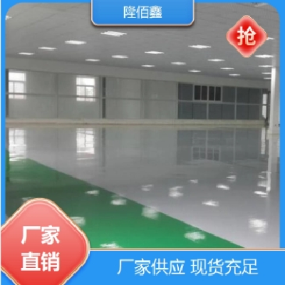 隆佰鑫 环氧地坪施工 节能环保品质可靠 长期供应 防尘保养方便图4