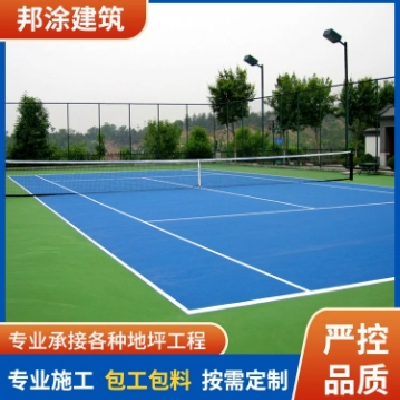 弹性硅pu球场地坪厂家 户外篮球运动场塑胶地面 硅胶球场施工图1
