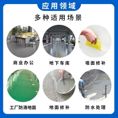 快硬修补水泥加工定制高强度快速灌浆料修复剂路面起皮填坑混凝土图3