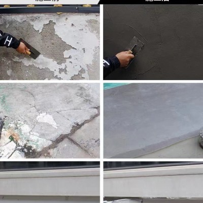白水泥家用防水堵漏空调孔胶泥粘土墙洞填充神器密封胶泥白色水泥图3