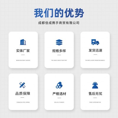 成都拉法基水泥厂家批发 四川成都拉法基水泥 拉法基专业家装水泥图3
