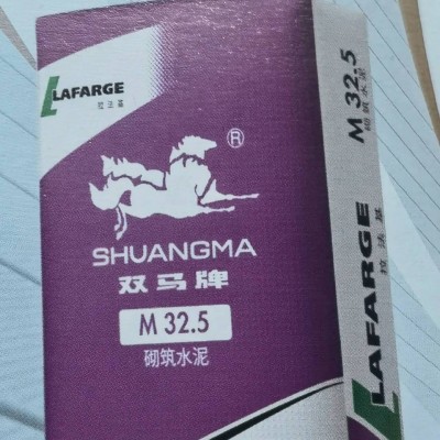 四川成都拉法基水泥厂家批发 拉法基双马M32.5水泥 砌筑水泥图4