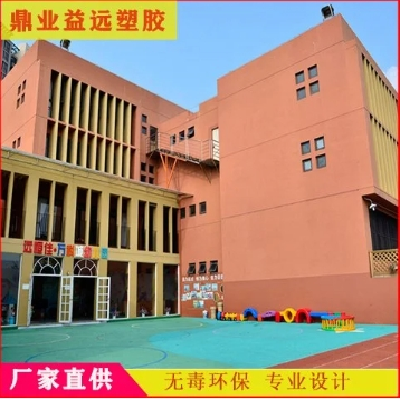 工业PVC地板耐磨稳固吸震支持定制 鼎业益远塑胶图4