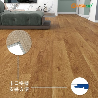 PC石塑锁扣地板绿色环保防水防滑防火阻燃耐磨耐刮石塑 地板样品图4