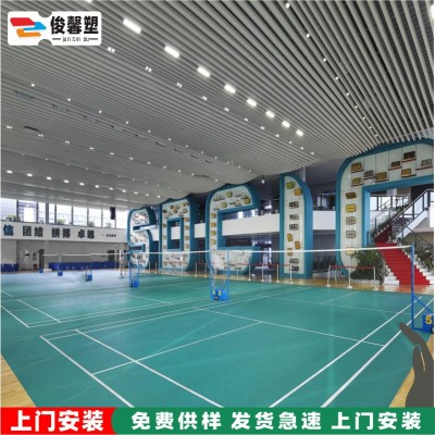 室内室外篮球场PVC地板运动地胶 乒乓球场塑料地皮羽毛球场地板胶图2
