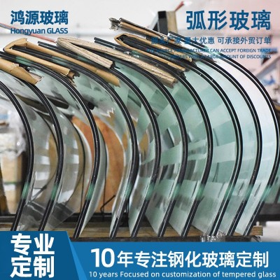 热弯玻璃定制 楼梯门窗弧形弯钢玻璃 透明建筑工程弧形玻璃定制图5