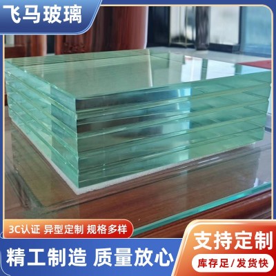 批发复合夹胶玻璃PVB隔音防爆钢化玻璃 双层超白夹胶中空玻璃
