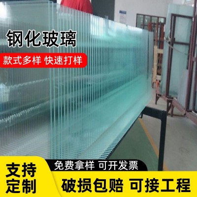 上海玻璃工厂1-25mm钢化玻璃 烤弯玻璃家具玻璃深加工超白玻璃图5