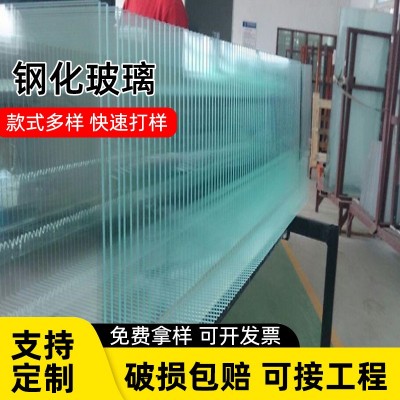 上海玻璃工厂1-25mm钢化玻璃 烤弯玻璃家具玻璃深加工超白玻璃