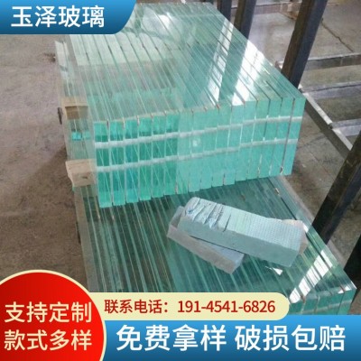 供应防眩光1.8超簿开孔玻璃 销售超白玻璃 出口超白夹胶玻璃砖