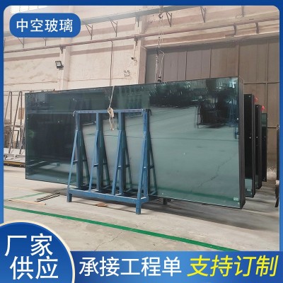 源头厂家中空玻璃LOW-E单银双银深加工钢化玻璃隔断幕墙保温节能图5