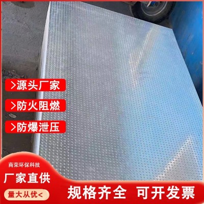 抗爆板9.5mm镀锌钢板复合纤维水泥板防火隔墙防爆抗爆隔墙板图1