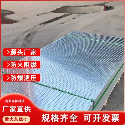 抗爆板9.5mm镀锌钢板复合纤维水泥板防火隔墙防爆抗爆隔墙板图3