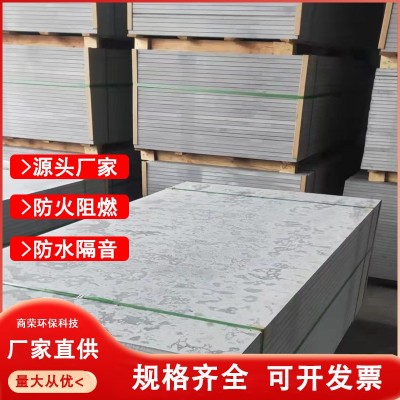 阁楼板 增强水泥板纤维板 水泥压力板 外墙高密度纤维水泥防火板图4