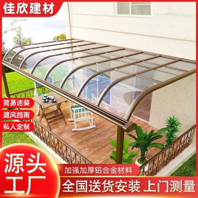 实心耐力板雨棚雨搭别墅耐力板遮雨棚户外庭院遮阳棚阳光房车棚图4