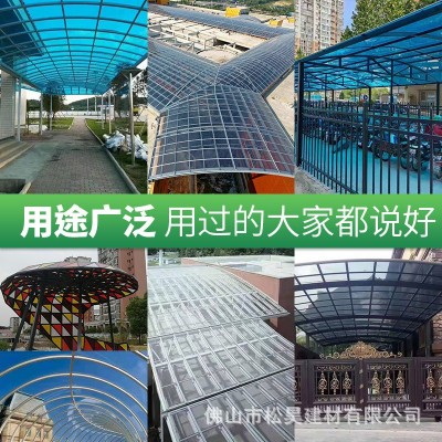 透明pc耐力板阳光板2mm 3mm户外车棚采光板聚碳酸酯耐力板批发图2