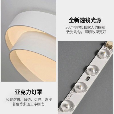 卧室灯北欧现代简约吸顶灯客厅灯卧室主卧创意圆形led灯中山灯具图2