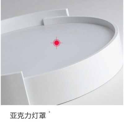 简约LED吸顶灯北欧主卧室书房房间主灯创意大气餐厅圆形中山灯饰图3