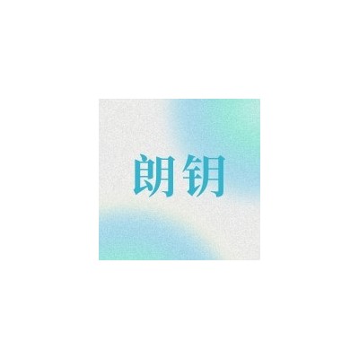 意式轻奢全铜吸顶灯创意设计师书房餐厅卧室灯新款圆形玻璃极简灯图6
