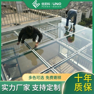 高透耐力板厂家透明隔热采光3mm耐力板温室车间车库顶棚半透图3