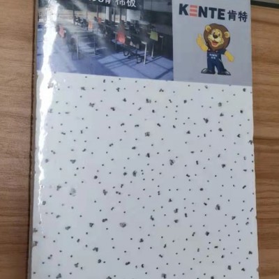 矿棉板 厂家直发图4