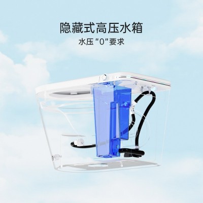 高拉潮州 马桶卫生间恒温座圈180°旋转喷头泡沫盾智能马桶 全自动图2