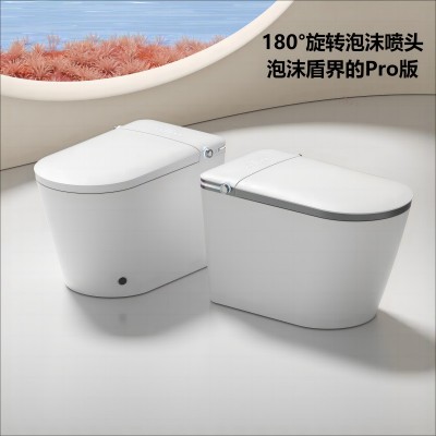高拉潮州 马桶卫生间恒温座圈180°旋转喷头泡沫盾智能马桶 全自动图5