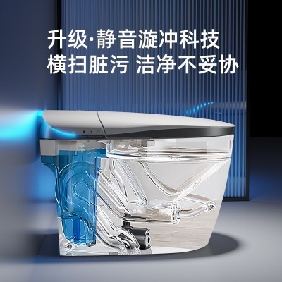 高拉科技家用卫生间内置雾化香薰泡泡液360° 漩冲泡沫盾智 能马桶图3