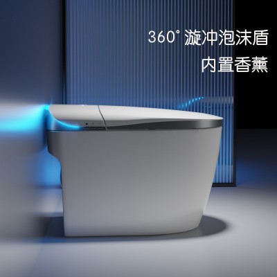 高拉科技家用卫生间内置雾化香薰泡泡液360° 漩冲泡沫盾智 能马桶图5