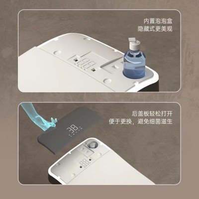 高拉科技家用卫生间内置泡沫盾过滤香薰旋洗模式一体式智能马桶图4