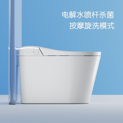 高拉科技家用卫生间喷杆带旋洗和自动杀菌功能全自动智能马 桶定制图5