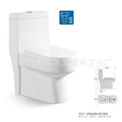 防冻裂普通马桶连体式坐便器家用一体卫生间大冲力虹吸马桶大管道图3