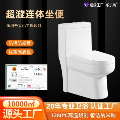 防冻裂普通马桶连体式坐便器家用一体卫生间大冲力虹吸马桶大管道图5