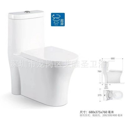 防冻裂普通马桶连体式坐便器家用一体卫生间大冲力虹吸马桶大管道图4