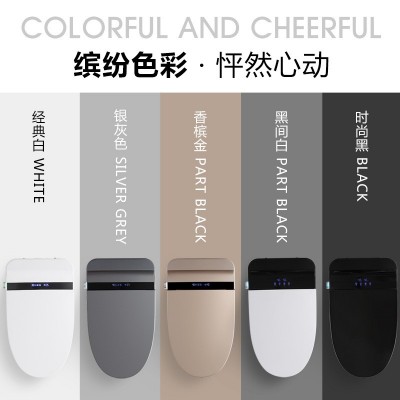 智能马桶全自动翻盖即热烘干一体式酒店马桶泡沫盾家用智能坐便器图2