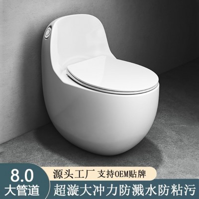 大口径虹吸超漩抽水马桶 医院酒店学校陶瓷坐便器座便器工程批发图5