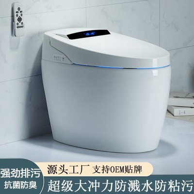 VVWCN新款一体式坐便器电动全自动无水压限制酒店电动智能马桶图5