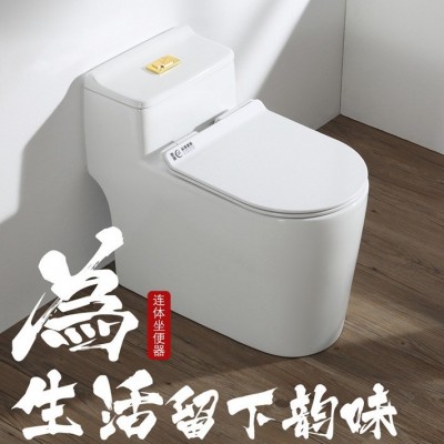 2024新款8.0超大管道排污坐便器 马桶家用坐厕超漩批发厂家直供图2