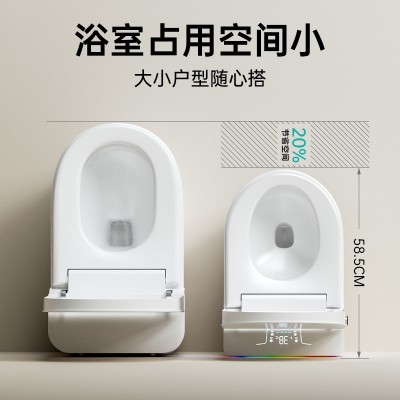 小户型壁挂式智能马桶家用全自动隐藏式水箱悬浮式挂墙式坐便器图2