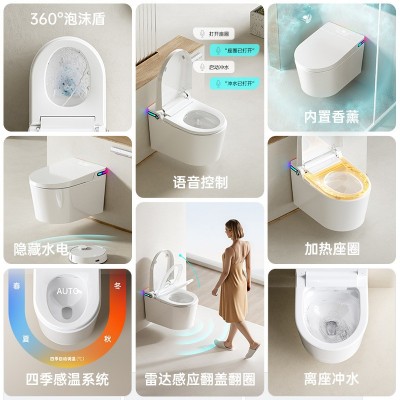 小户型壁挂式智能马桶家用全自动隐藏式水箱悬浮式挂墙式坐便器图4