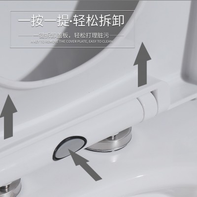 节水酒店马桶公寓节水马桶厂家直销家用节水大管道工程坐便器马桶图3