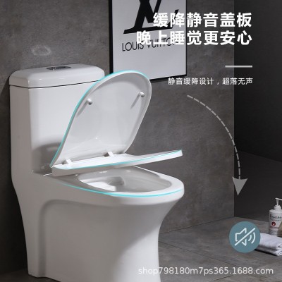家用小户型马桶大冲力大管道酒店公寓马桶厂家直销节水防臭坐便器图2
