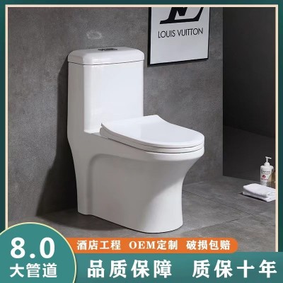 家用小户型马桶大冲力大管道酒店公寓马桶厂家直销节水防臭坐便器图5