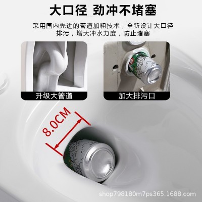 家用节水 大管道连体坐便器 酒店工程马桶防臭节水静音坐便器包邮图4