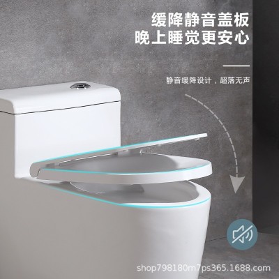 家用节水 大管道连体坐便器 酒店工程马桶防臭节水静音坐便器包邮图3