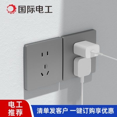 国际电工86型家用暗装开关插座电源墙壁一开五孔16A空调 开关面板图3