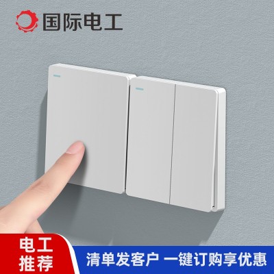国际电工86型白色16a家用一开五孔带USB多孔双控暗装 开关插座面板图3