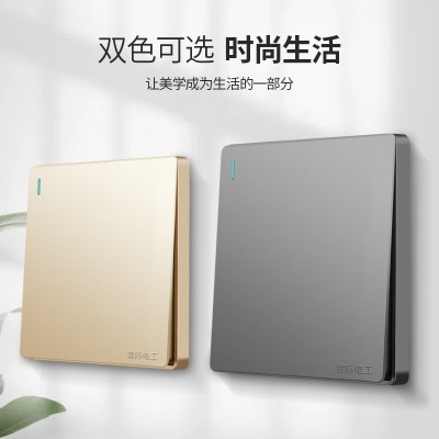国际电工86型大板灰色开关插座16a家用一开五孔带USB多 孔双控面板图4