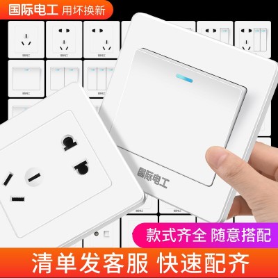 厂家批发白色工程开关插座86型墙壁开关面板三孔一开双控 五孔插座图5