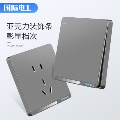 厂家定做开关插座暗装灰色86型家用墙壁16A一开双五孔US B插座面板图5